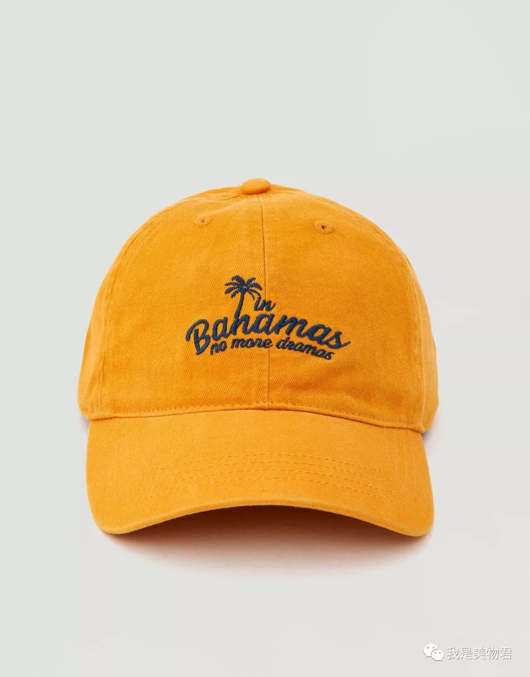 防晒又显脸小这是什么神仙单品,主打防晒显脸小