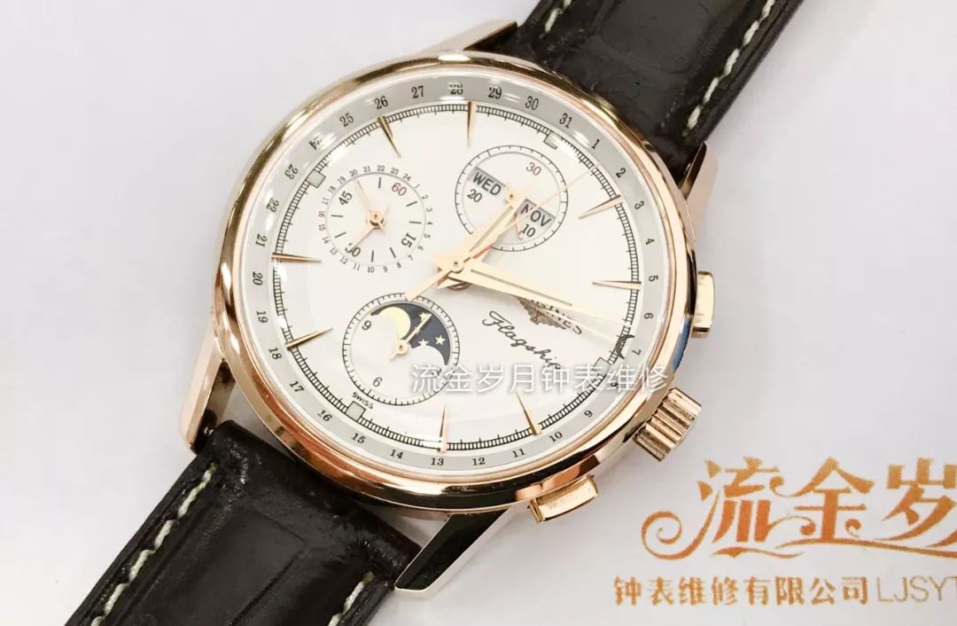 外面手表维修能鉴别手表真假吗,如何鉴定手表真伪