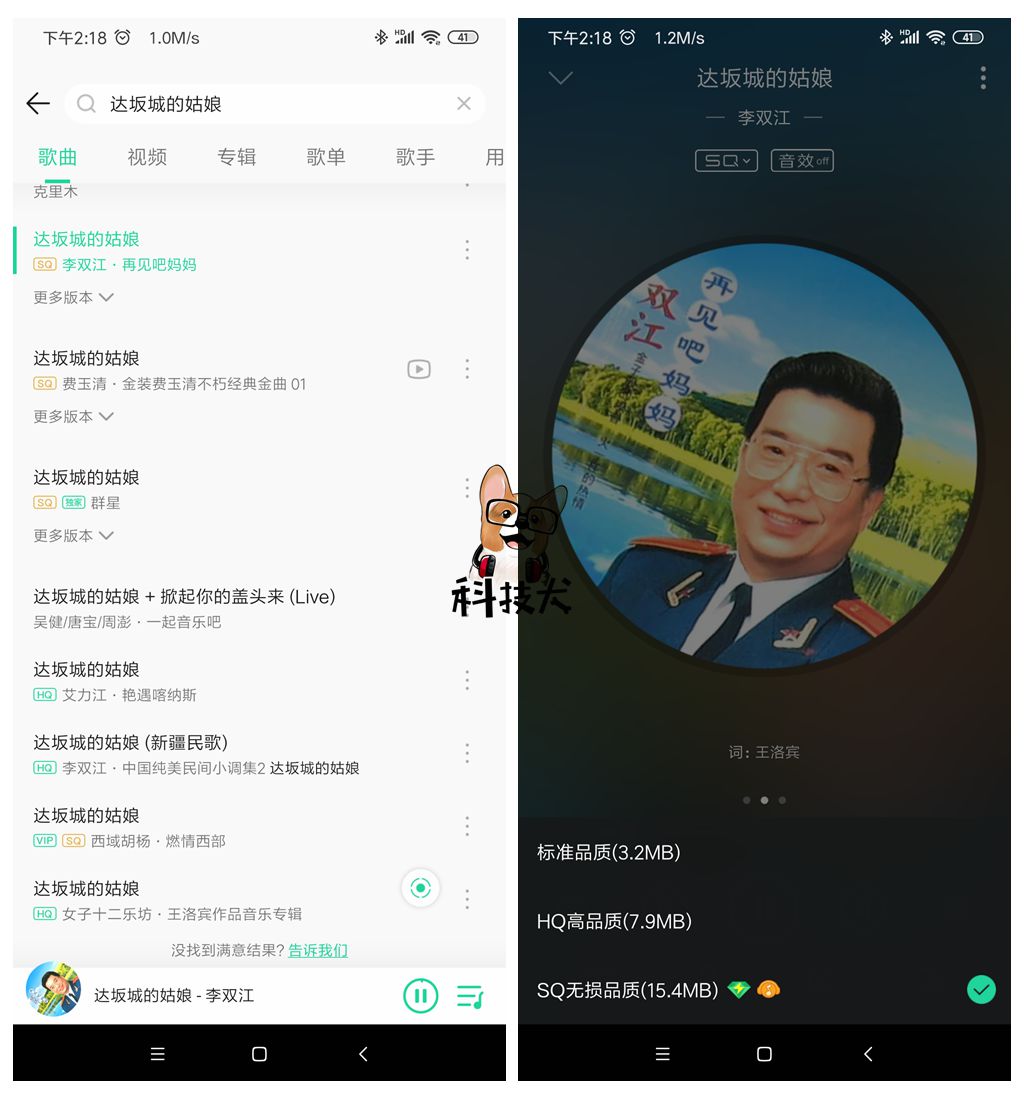 小米耳机单动圈和双动圈区别,小米圈铁4单元耳机舒适性