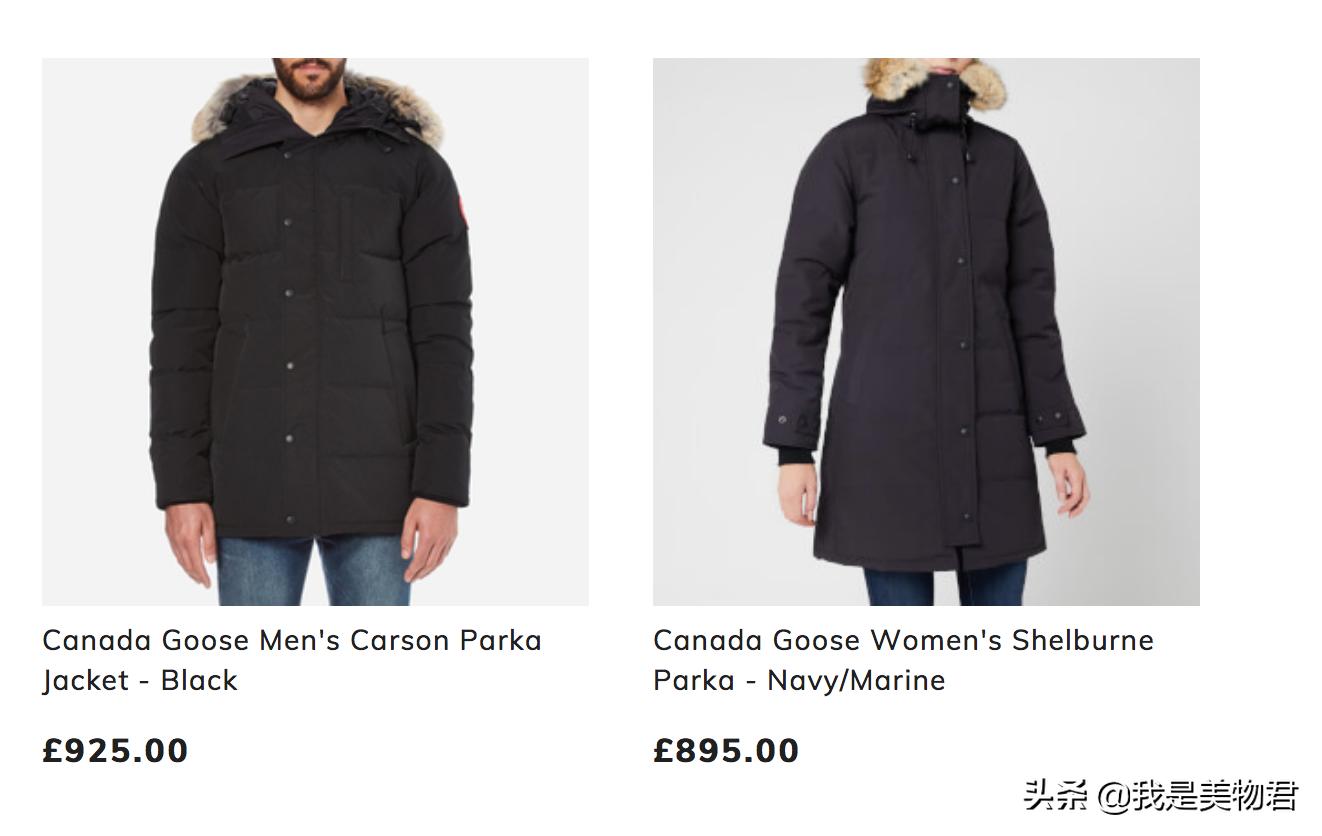 黑五买了啥,黑五来了年度大剧