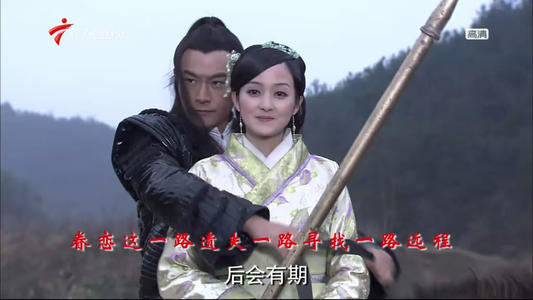 比肩乔峰郭靖，情路辗转曲折，且看大宋好汉林松的精彩传奇人生