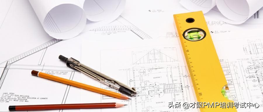 PMP属于什么等级,PMP分等级吗