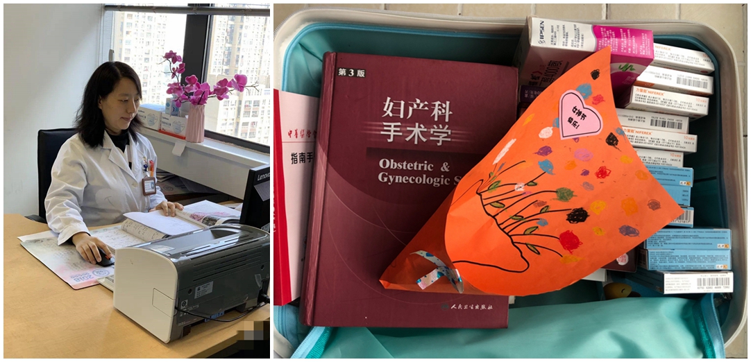 前往雪域高原传播妇产知识苏州九龙医院首位援藏医生正式启程