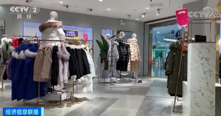 半年亏了100万突然撤店,半年亏损5亿的服装店