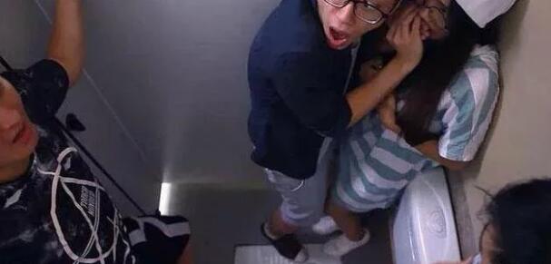 当你在火车站等人员密集场所外遇到“仙人跳”了该怎么办？