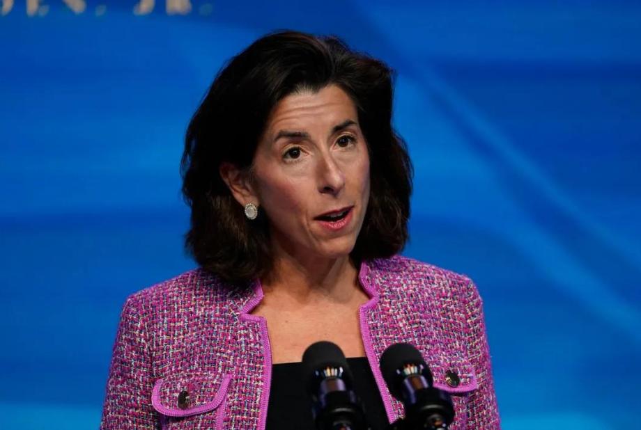 拜登上台美国取消对欧关税了吗 (拜登正审查对欧盟的贸易关税政策)