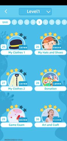 跟着海底小纵队学英语,幼儿启蒙英语海底小纵队