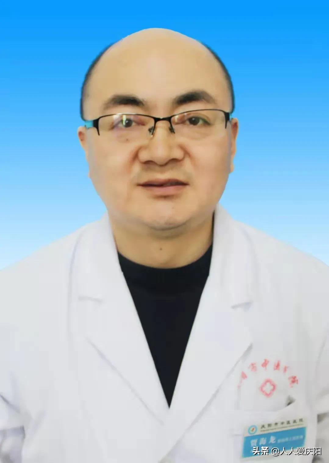 庆阳市医院知名中医名单,庆阳市中医院医生名单