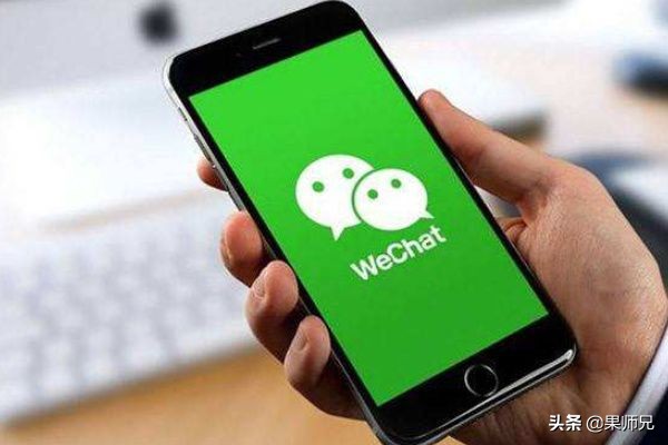 不查不知道，我的微信、QQ居然授权登录过这么多应用！