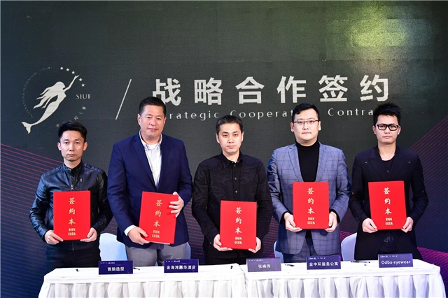 中国内衣文化周下月登陆深圳SIUF国际超模劲吹时尚风