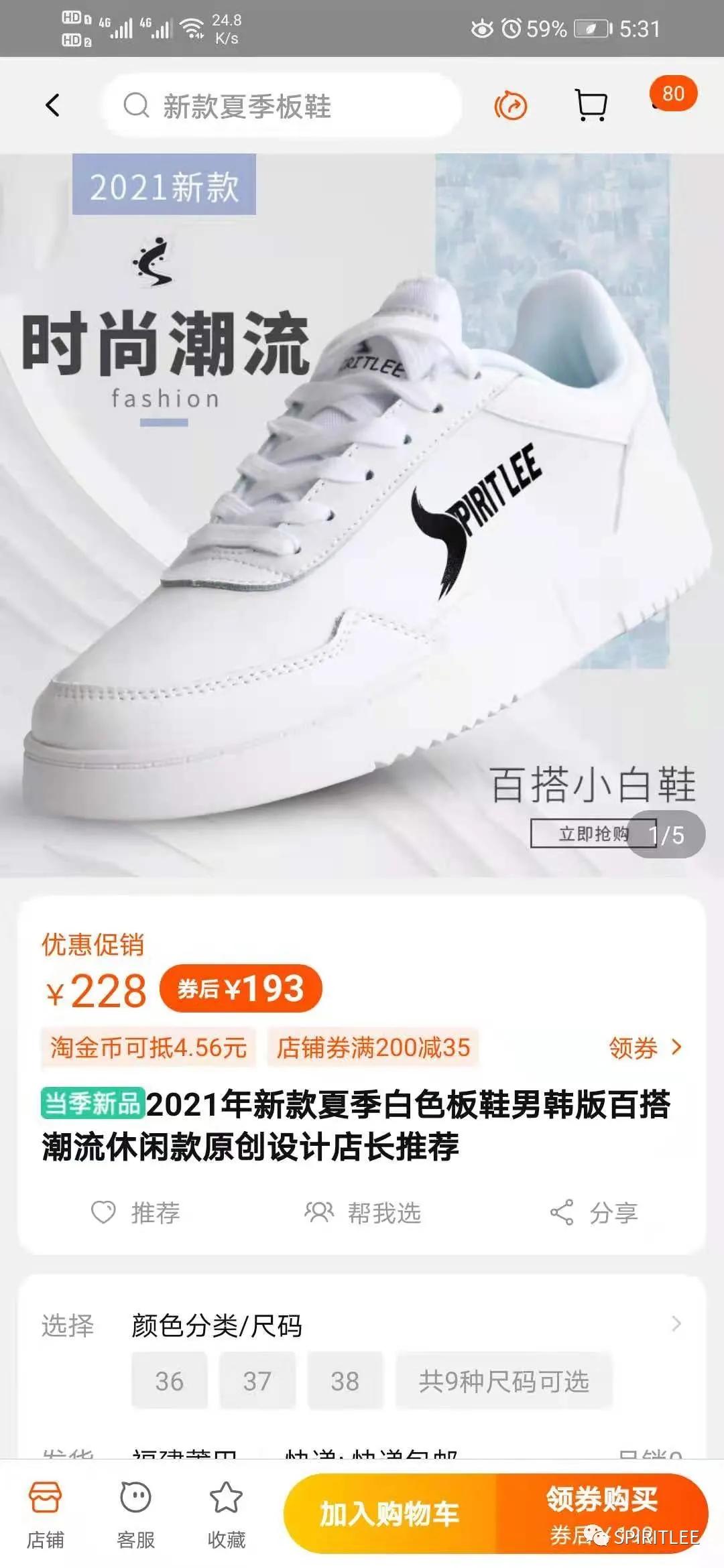 一文带你读懂,一文带你全面了解