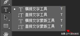 ps娴锋姤鍩虹鏁欑▼鏂版墜鍏ラ棬,娣樺疂缇庡伐ps鏂版墜鍏ラ棬鏁欑▼