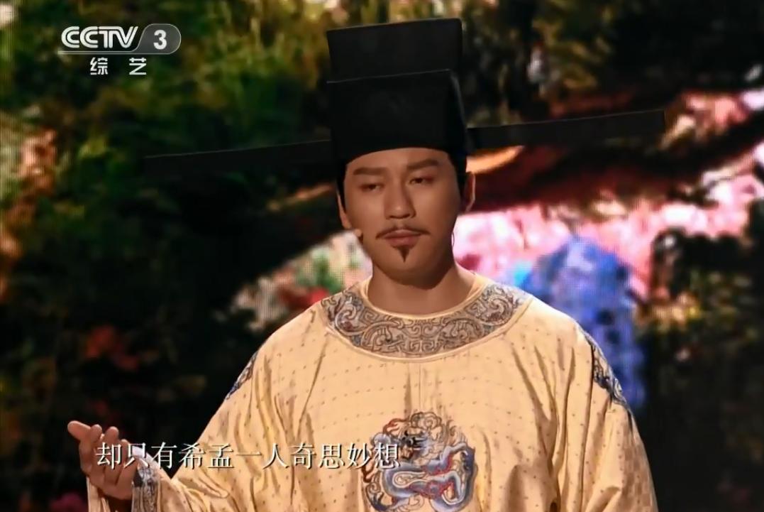 北宋天才少年王希孟死因,天才画家王希孟英年早逝