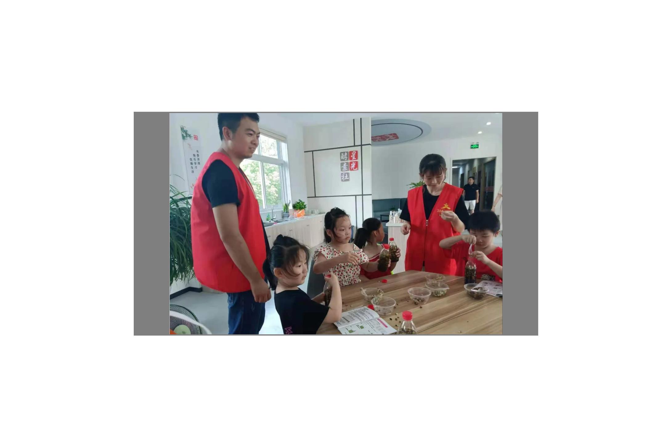 做酵素不仅锻炼动手能力,还环保,但是你知道怎么做吗?