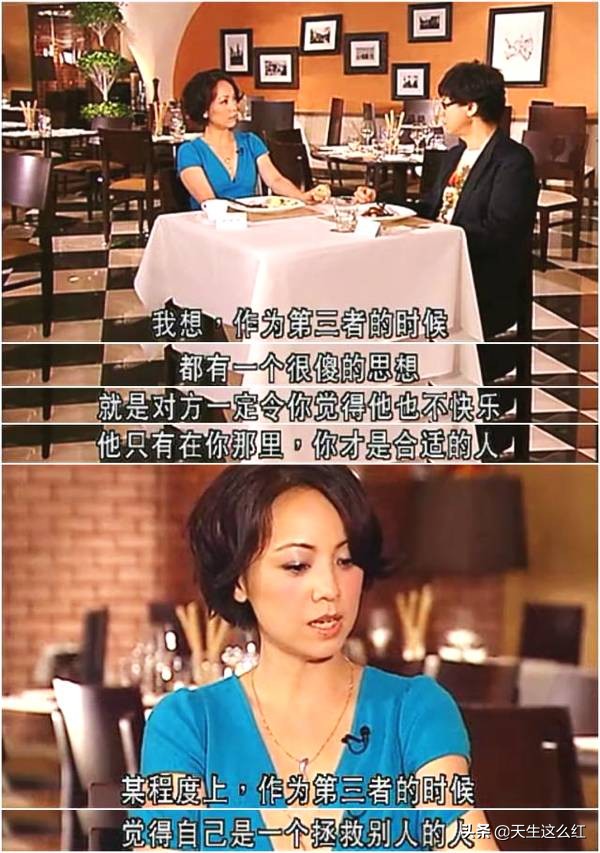 邓萃雯和江华事件,邓萃雯为什么跟江华闹分手