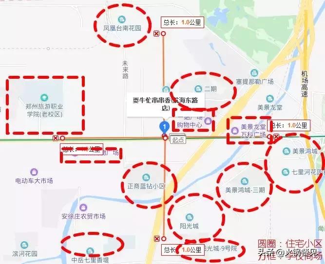 一家串串店年利润,开一家串串店一年利润回报