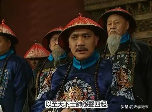 雍正王朝清宫戏,清宫电视剧如何拍