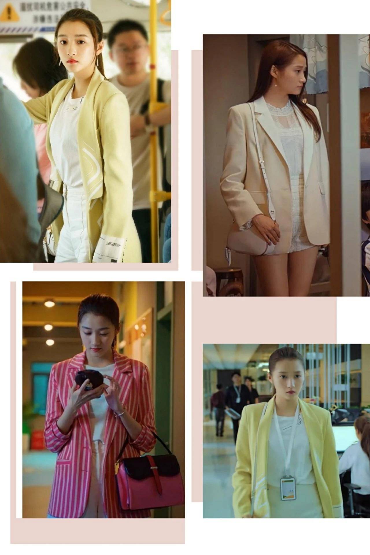 职场穿搭的三一原则,四种万能职场穿搭法则