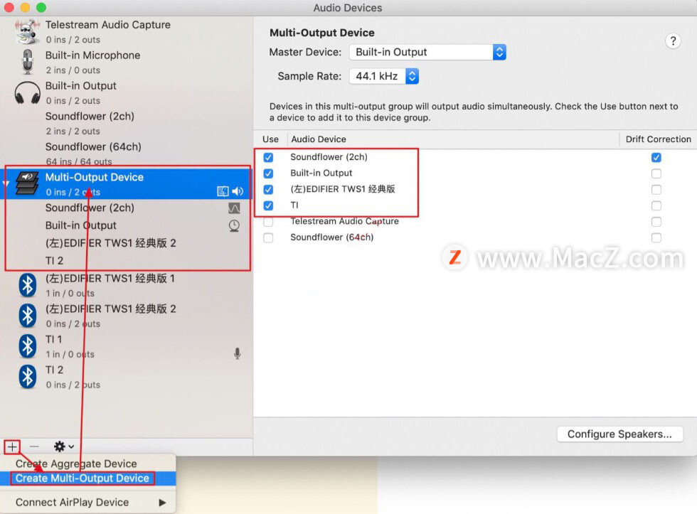 苹果Mac多个蓝牙耳机如何同时输出声音，多人一起听歌/看电影？