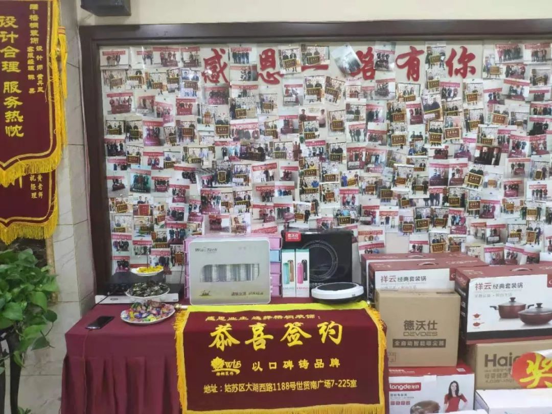 老房翻新50平宜家装修风格,小户型北欧宜家风改造