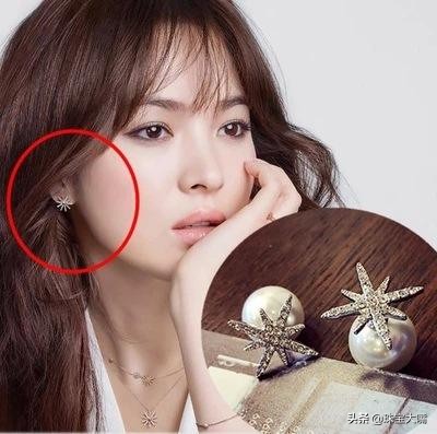 2020四款提升气质的珠宝配饰，与明星同款做气质女王