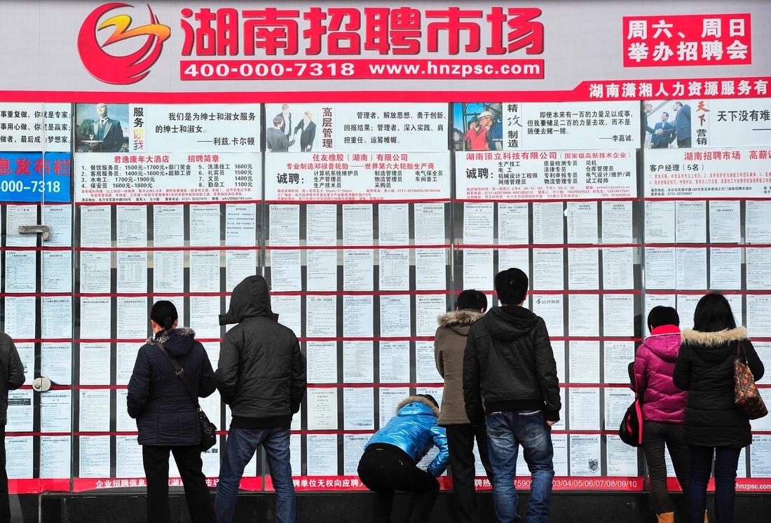 青蛙王子公司招工普工,青蛙王子招人