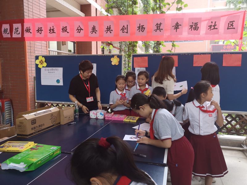 缇庡湪闈掓槬骞村崕,缇庡湪闈掓槬骞村皯
