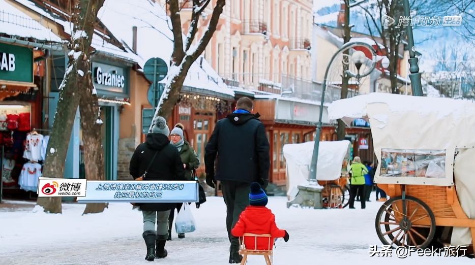 欧洲治安最好的国家,人均200+住8.8分五星酒店,还上了国内综艺