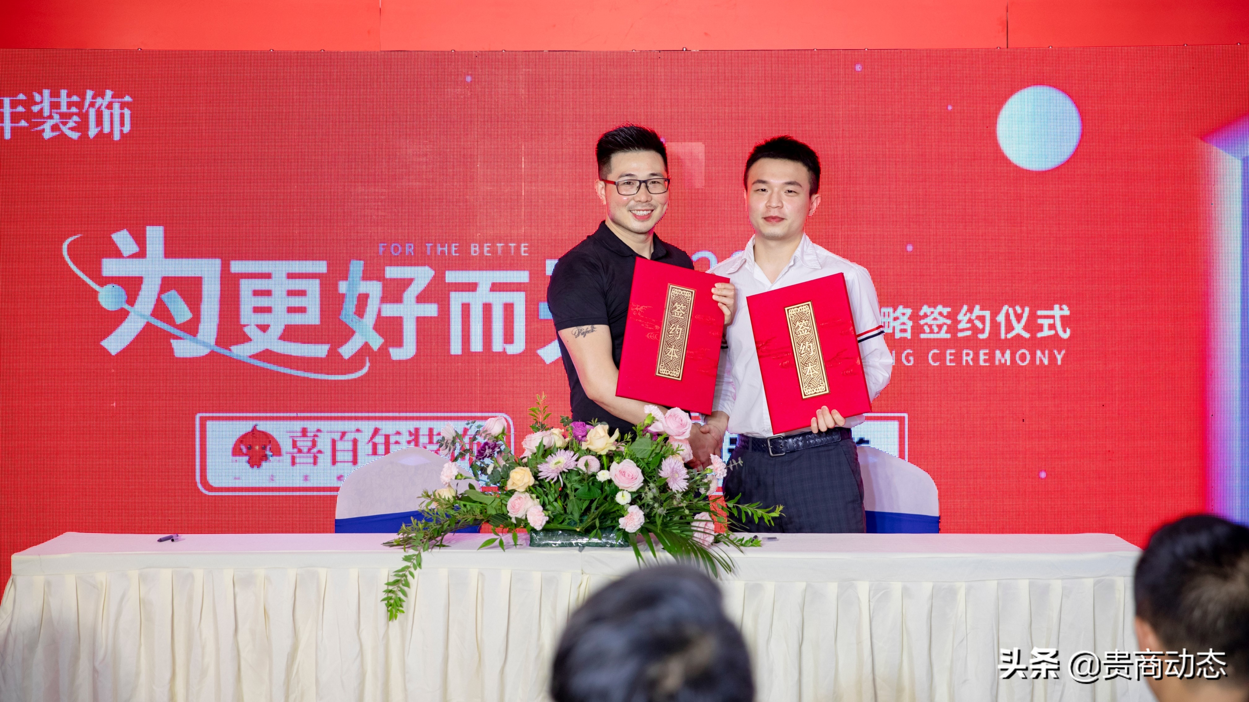 固达家装阻燃电线,固达电线家装