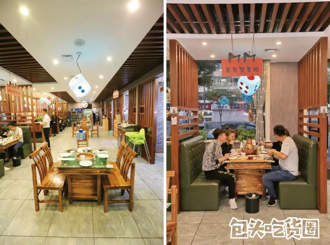 麻将馆里的火锅店,麻将馆的麻辣火锅