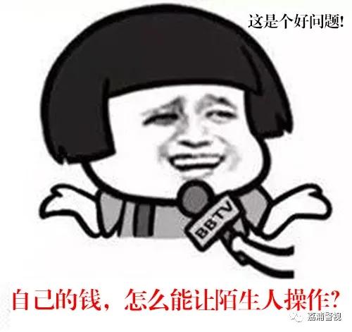 濂剁摱鍋囪揣楠楁湳,澶╀环濂剁摱楠楀眬鎻瑙嗛