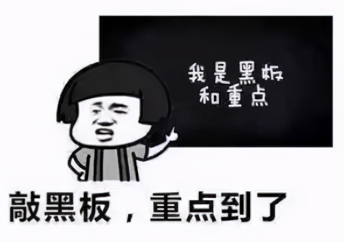 紧急提醒这款网红药千万别买,海淘药注意事项和禁忌