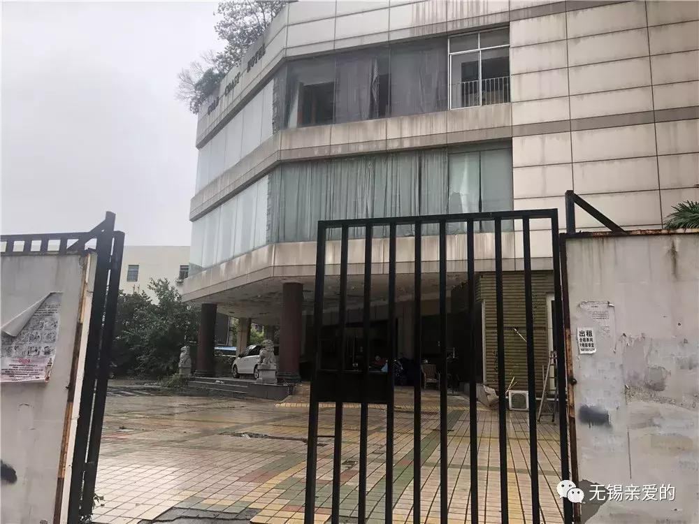 承载无锡人20年记忆！黄金海岸大酒店寻找“新主人”……