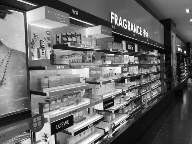 如何自己创业做美妆集合店,创业者如何做美妆项目