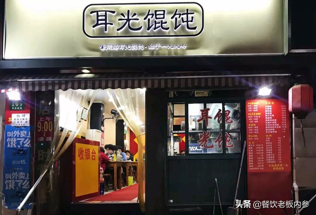 遇到山寨品如何解决,品牌抢注山寨商标怎么办