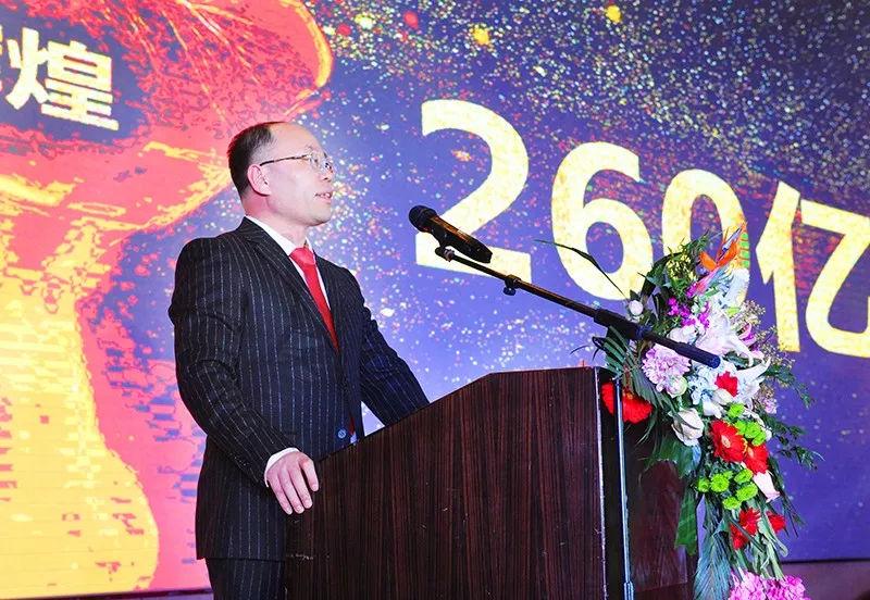 潍坊恒信集团荣誉,潍坊恒信集团