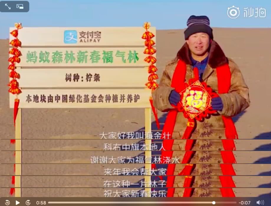 集五福敬业福难得吗,集五福为什么敬业福这么容易得到