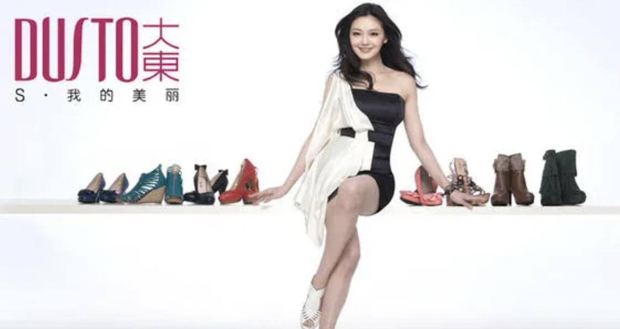 穷小子卖鞋,穷小伙卖鞋