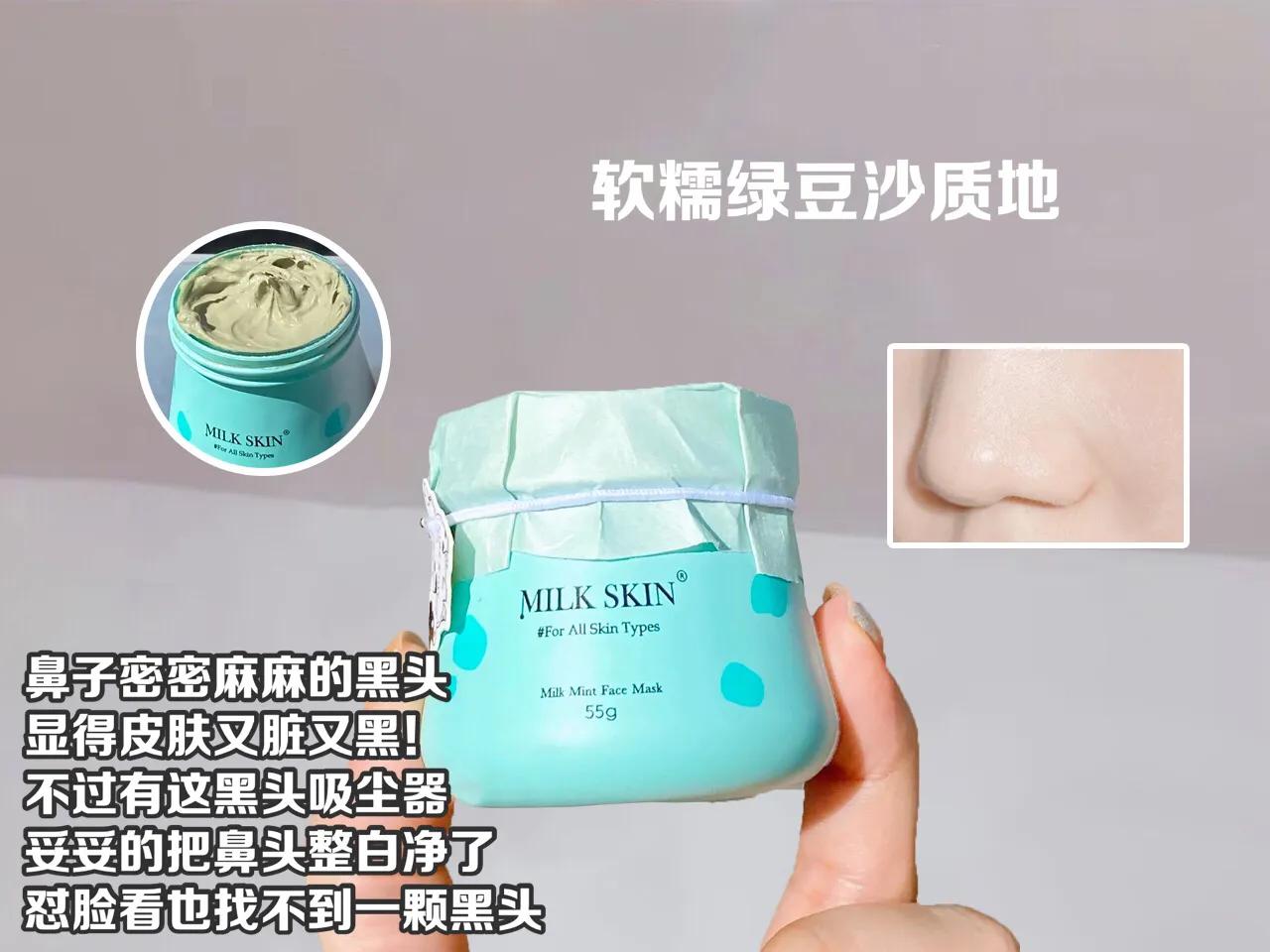 9个最简单有效的美白方法,分享一个小妙招快速美白