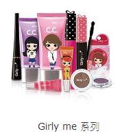 种草口碑最好的女装店,种草便宜好用面膜