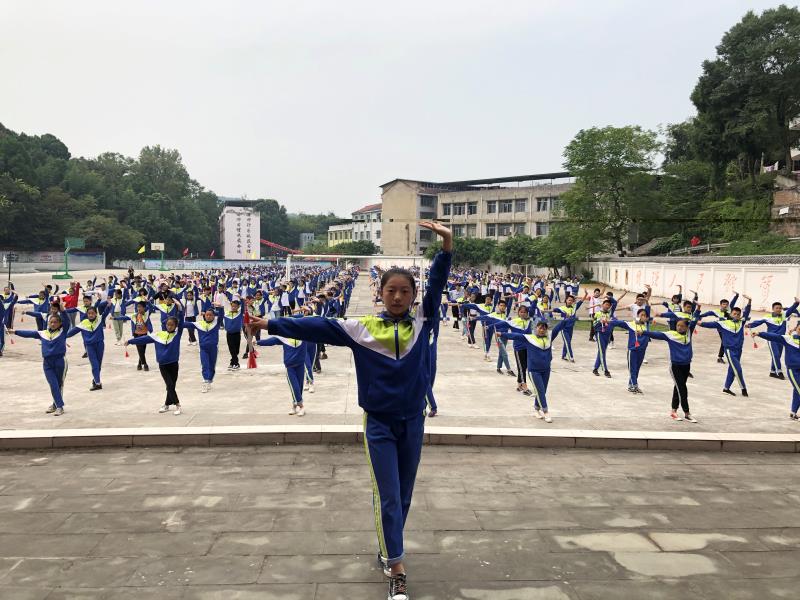 遂宁市大英县象山中学2018年,四川省大英县象山中学和隆盛中学