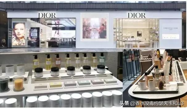 快看!成都香水白嫖指南