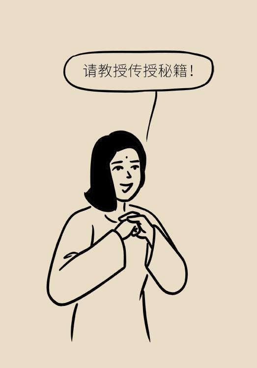 缓解眼干眼涩眼疲劳用什么眼药水,不要乱点眼药水