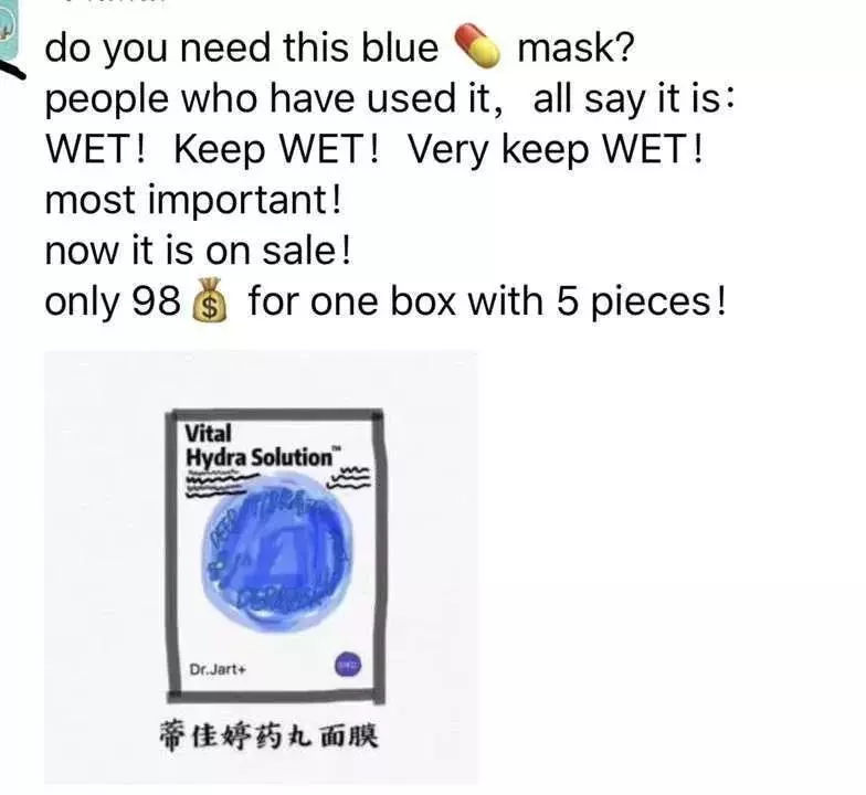 我快被这群代购的朋友圈笑死了哈哈哈哈哈哈哈!