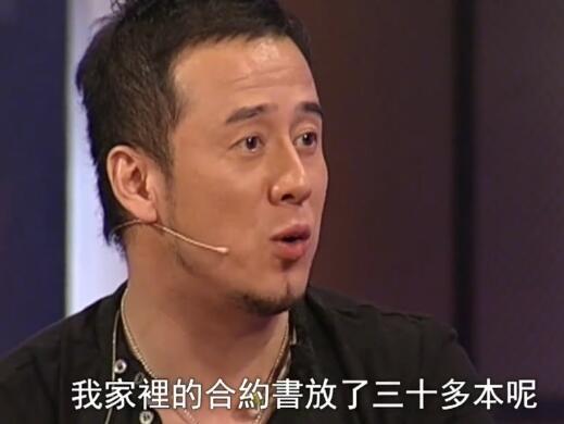 杨坤成名前靠女友工资养活自己,杨坤北漂搬家55次靠前女友养活3年