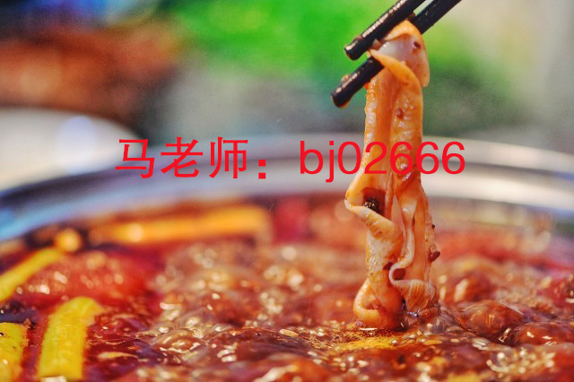 想学火锅开店,你想学习什么样的培训