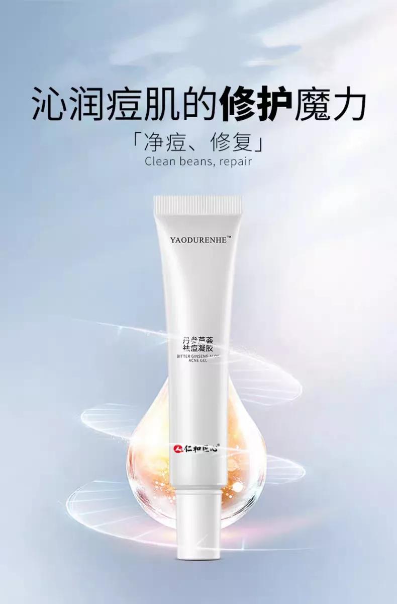 秒杀一线大牌这几年国货护肤品,大牌国货护肤品