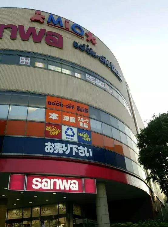 生活垃圾也能变废为宝,生活垃圾哪些可以卖钱