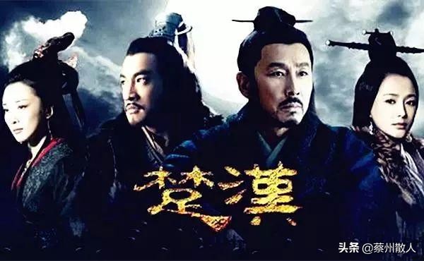 一代英雄豪杰项羽的失败,项羽的英雄事迹和评价