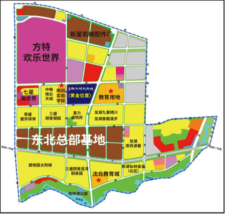 道义板块和首府板块怎么选,道义发展规划